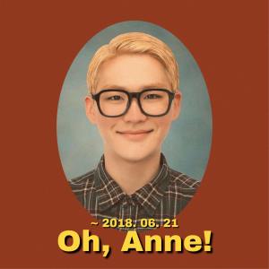 อัลบัม Oh, Anne! ศิลปิน Kidd King