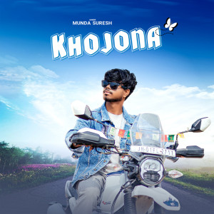 Album Khojona from Munda Suresh