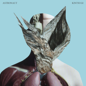 收听Astronaut的Phantoms歌词歌曲