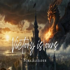 收聽Nima Alizadeh的Victory is ours歌詞歌曲