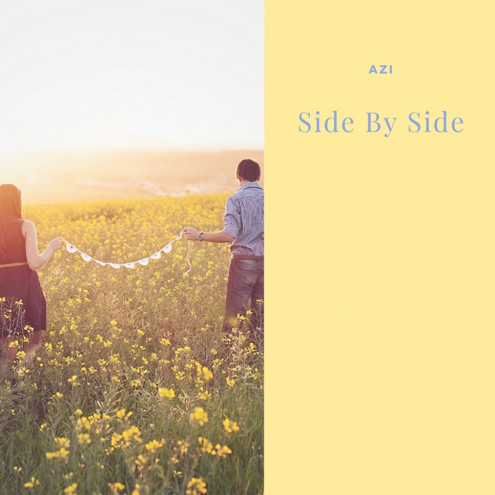 나란히 (side by side)