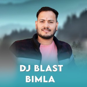 Listen to DJ Blast Bimla song with lyrics from Thakur Saab