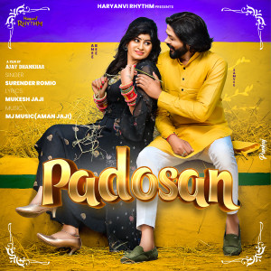 Listen to Padosan song with lyrics from Surender Romio