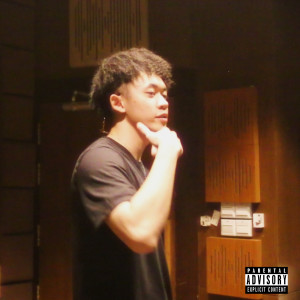Album I'm Glad She's Gone (Explicit) from 