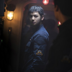 Listen to 항해 (Love Sailing) song with lyrics from 차은우