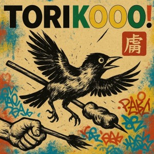 Album TORIKOOO!! (feat. SHIMPEI, appare, CK, MCS & BENzo) from Low-he