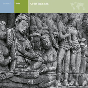 ดาวน์โหลดและฟังเพลง Ketawang: Puspawarna พร้อมเนื้อเพลงจาก Various