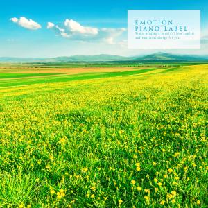 Listen to To Commemorate Your Encounter With You song with lyrics from Blooming
