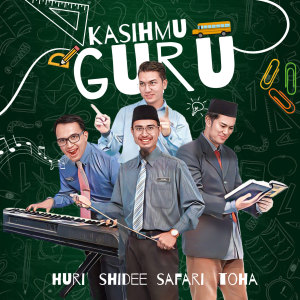 Album Kasihmu Guru from Ustaz Huri