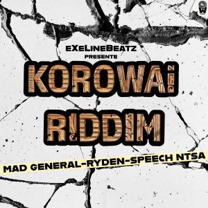 收聽eXelineBeatz的That Man (feat. Ryden & Mad General) (Explicit)歌詞歌曲