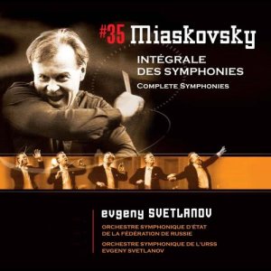 ดาวน์โหลดและฟังเพลง Pathetic Overture in C minor Op.76 พร้อมเนื้อเพลงจาก Yevgeny Svetlanov