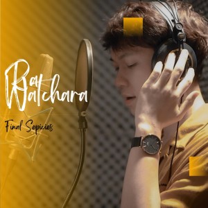 Album Final Species (Explicit) from Ra Watchara