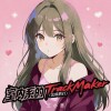default album img