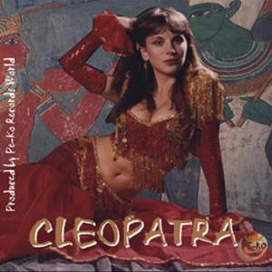อัลบัม Cleopatra ศิลปิน Nadia