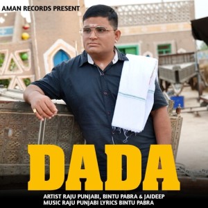 Raju Punjabi的專輯Dada