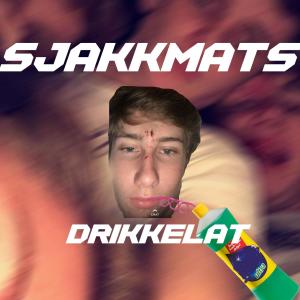 Album Drikkelåt (Explicit) from 