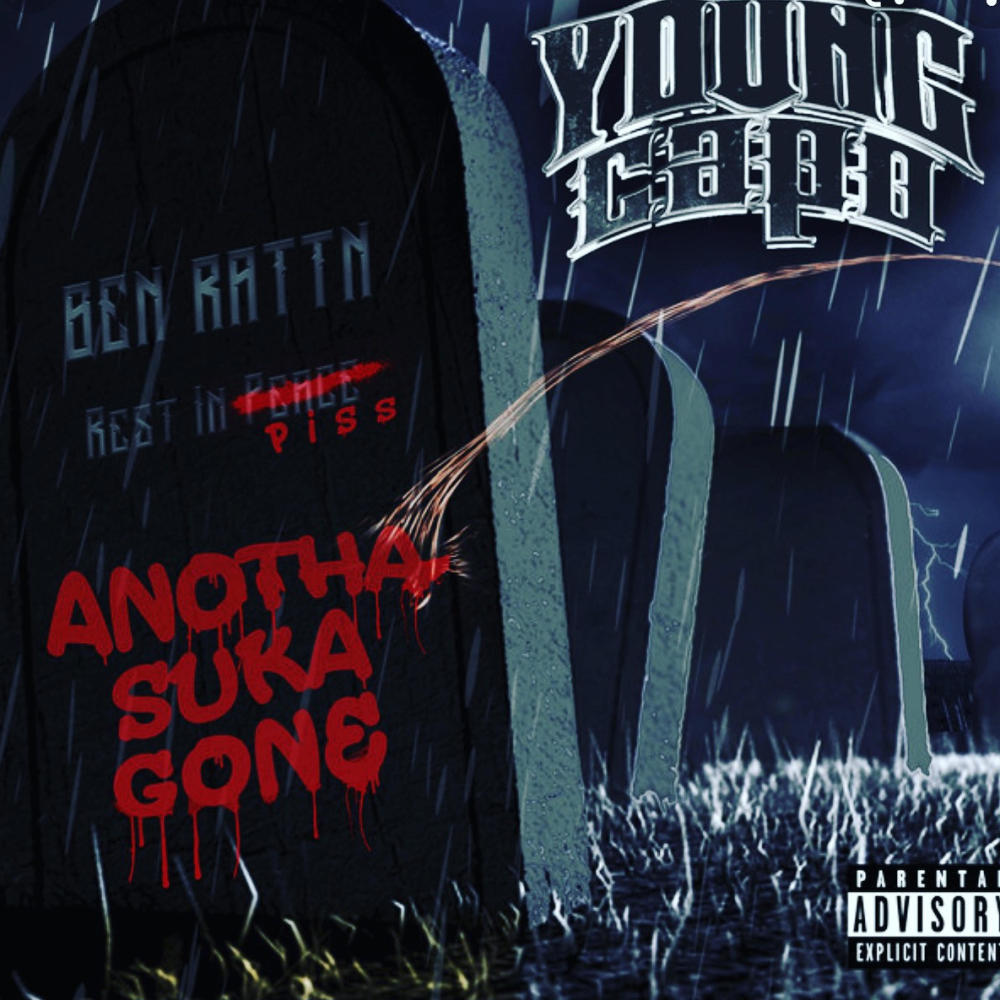 Out my way (Explicit)