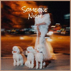 Listen to Enough Curiosity song with lyrics from Veon Maman