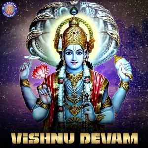 Listen to Narayana Suktam song with lyrics from Vighnesh Ghanapaathi