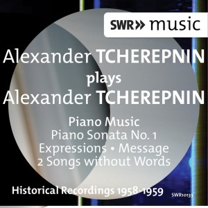 Alexander Tcherepnin的專輯Alexander Tcherepnin Plays Alexander Tcherepnin