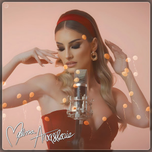 Listen to Te-Am Cautat Viata Toata song with lyrics from Malina Avasiloaie