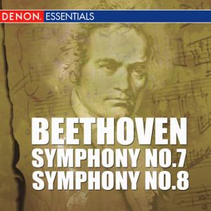收聽London Symphony Orchestra的Symphony No. 8 In F Major Op. 93 - Tempo Di Menuetto歌詞歌曲