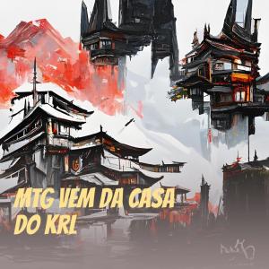 Album Mtg Vem da Casa do Krl (Explicit) from DJ Lerri 22