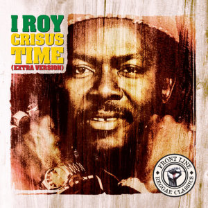 ดาวน์โหลดและฟังเพลง Heart Of A Lion (1991 Digital Remaster) พร้อมเนื้อเพลงจาก I-Roy