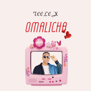ดาวน์โหลดและฟังเพลง Omalicha พร้อมเนื้อเพลงจาก Teelex