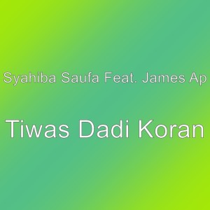 收聽Syahiba Saufa的Tiwas Dadi Koran歌詞歌曲
