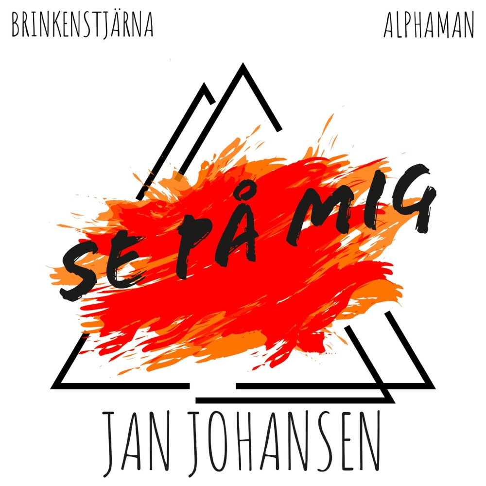 Se på mig (Chill Mix)