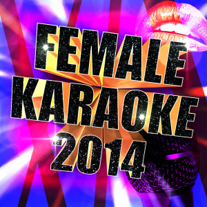 ดาวน์โหลดและฟังเพลง Stay (Originally Performed by Rihanna & Mikky Ekko) [Karaoke Version] (Karaoke Version) พร้อมเนื้อเพลงจาก Pop Voice Nation