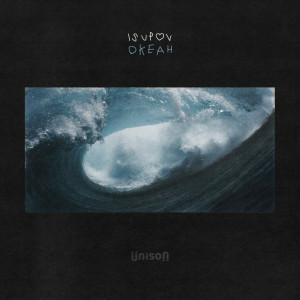 Listen to Океан song with lyrics from Isupov