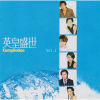 default album img