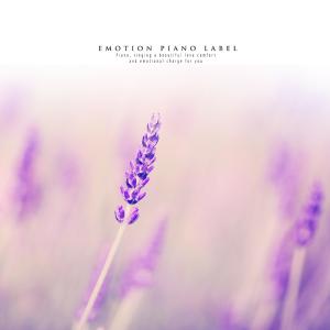 Listen to Our past days song with lyrics from Dream Walker