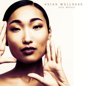ดาวน์โหลดและฟังเพลง Floating Among the Stars พร้อมเนื้อเพลงจาก Native American Music Consort
