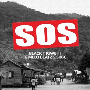 收聽Blackt Igwe的S.O.S歌詞歌曲
