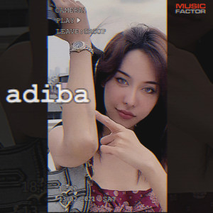 ดาวน์โหลดและฟังเพลง Leave Group (Acoustic version) พร้อมเนื้อเพลงจาก Adiba
