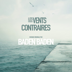 收聽Baden Baden的Eliott歌詞歌曲