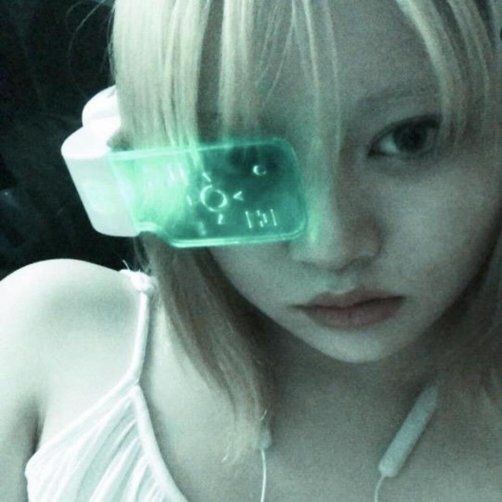 SERAPH (feat. Nedaj) (Explicit)