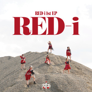 Album RED-i from 
