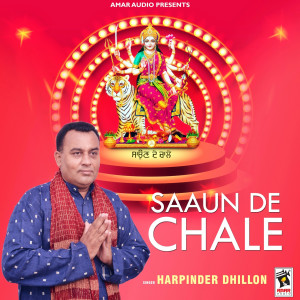Album Saaun De Chale from Harpinder Dhillon