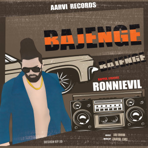 Dengarkan lagu Bajenge nyanyian Ronnievil dengan lirik