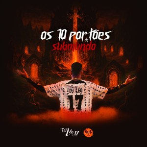 ดาวน์โหลดและฟังเพลง 999 ULTIMATO DA BRUXARIA (Explicit) พร้อมเนื้อเพลงจาก DJ Léo da 17