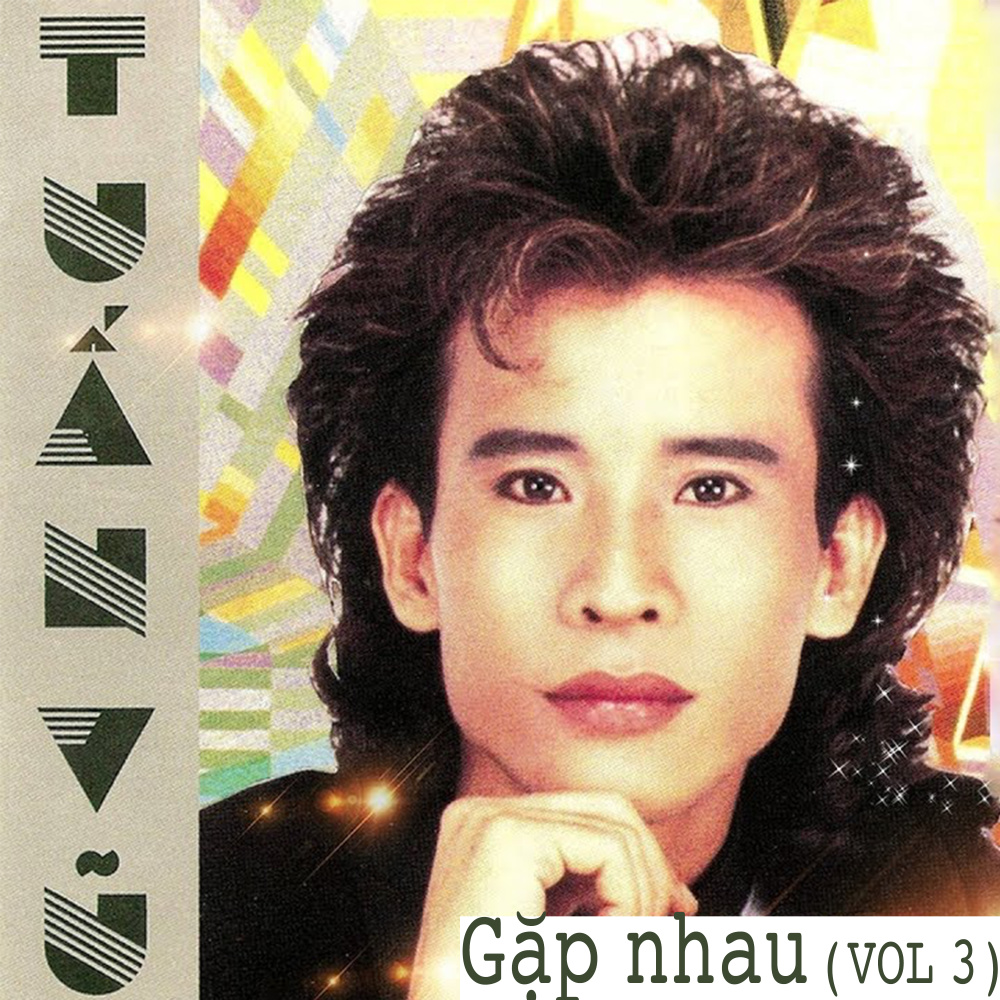 Quên nhau quên chẳng đành