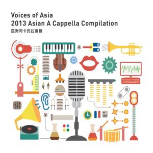 Listen to Golden Mountains of Beijing song with lyrics from 自由人
