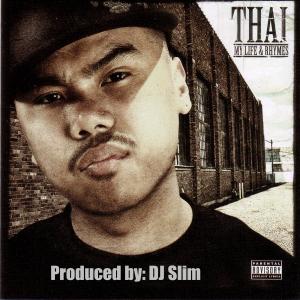 Listen to Roll Wit Uz (Silly Crew Remix) (Explicit) (其他|Silly Crew Remix) song with lyrics from Thai