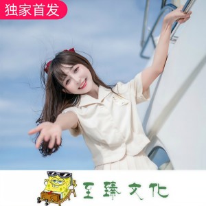 Listen to 寻人启事 (Dj版伴奏) song with lyrics from 海南DJ茂