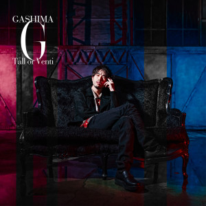 Listen to Tall or Venti song with lyrics from GASHIMA