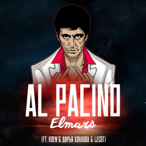 Listen to Al Pacino song with lyrics from Elmars